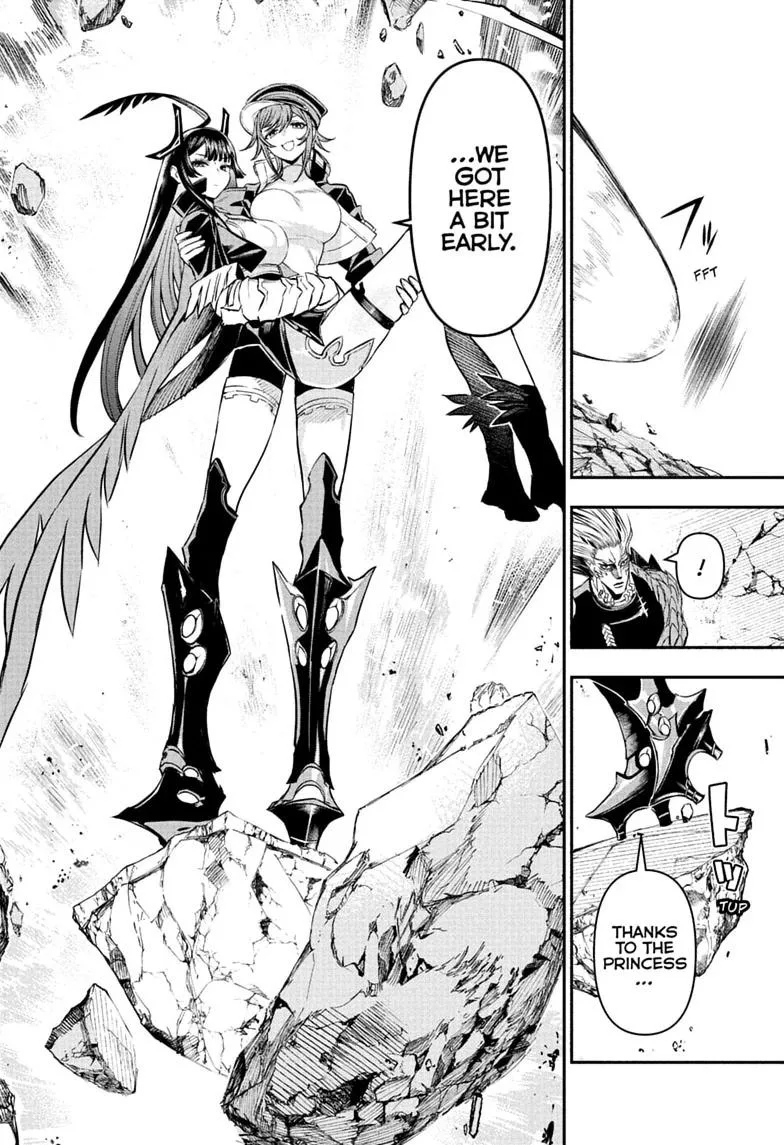 Nue no Onmyouji Chapter 151 page 18