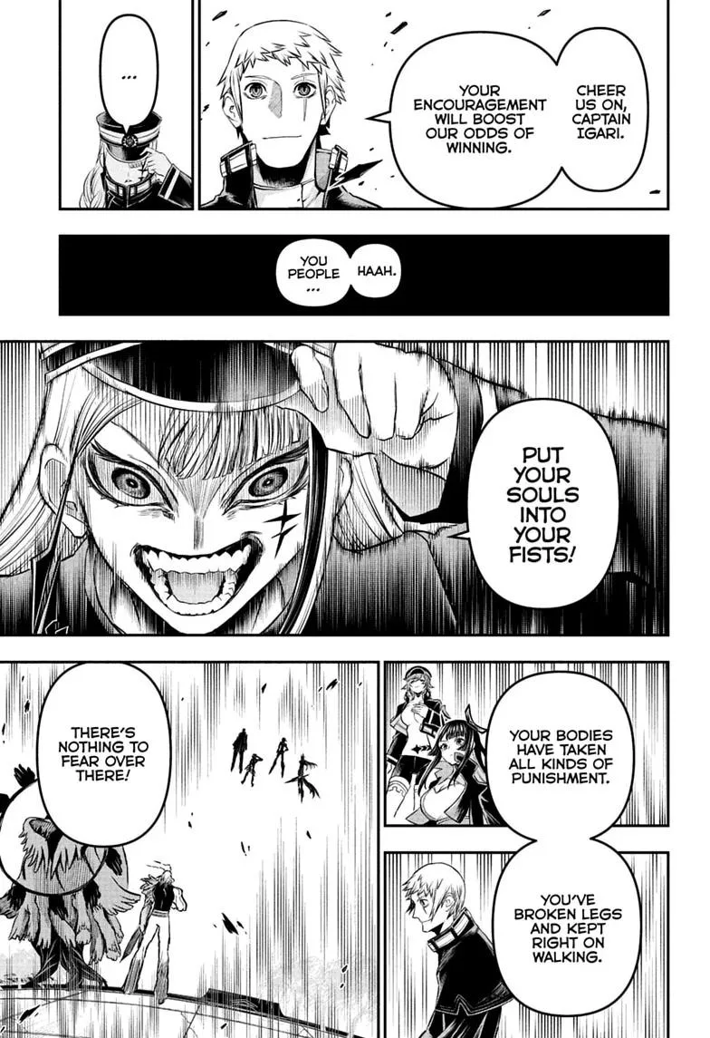 Nue no Onmyouji Chapter 152 page 3