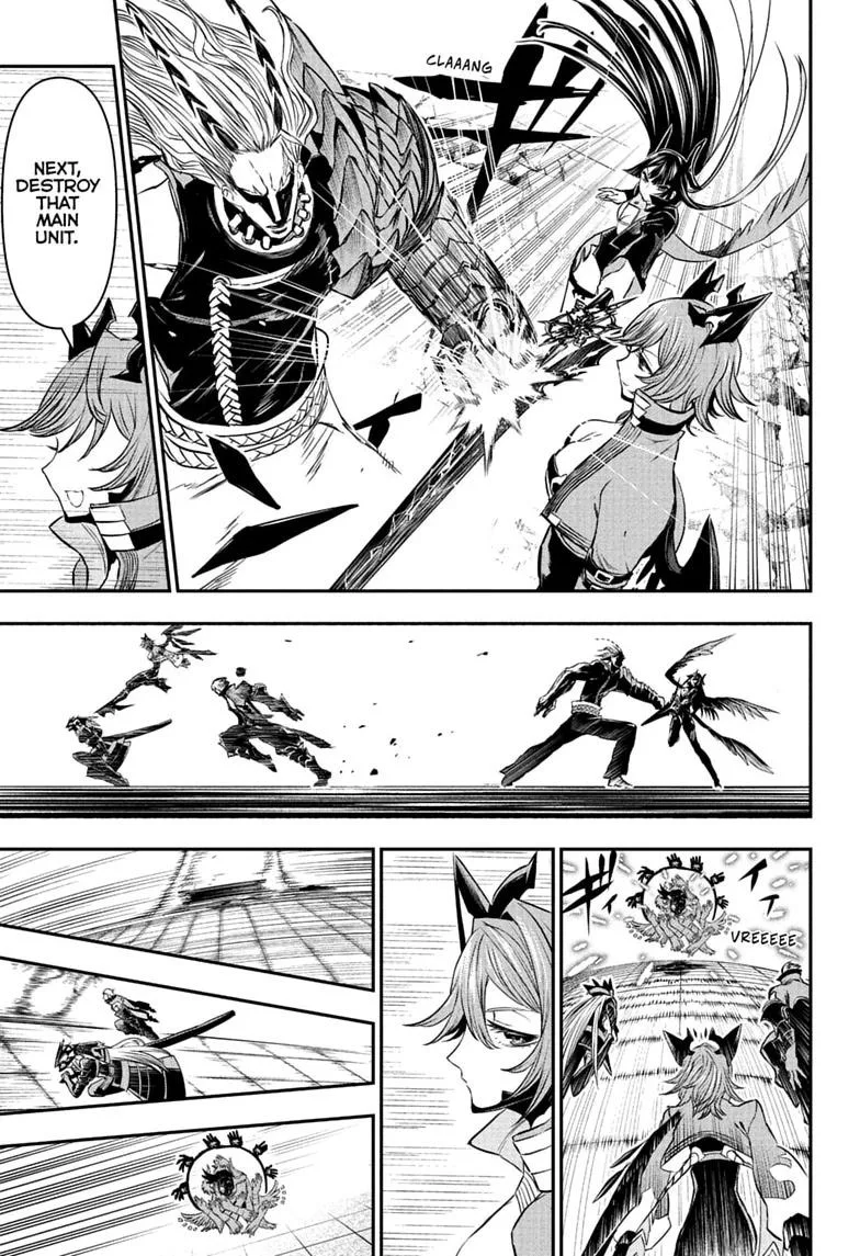 Nue no Onmyouji Chapter 152 page 7