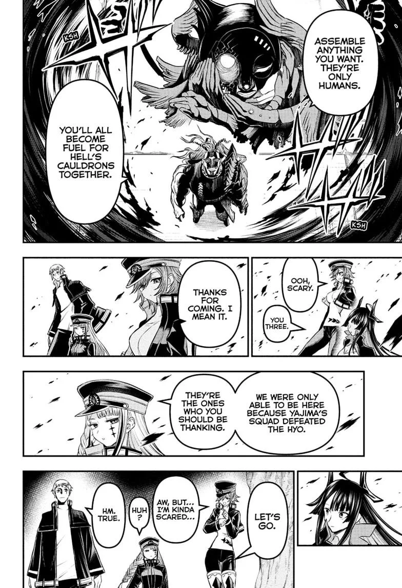 Nue no Onmyouji Chapter 152 page 2