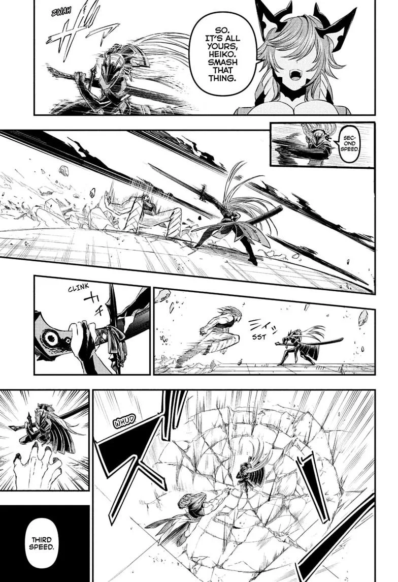 Nue no Onmyouji Chapter 152 page 11
