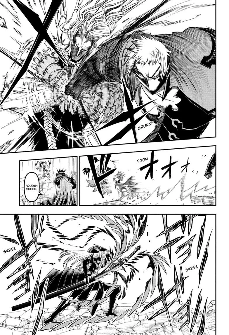 Nue no Onmyouji Chapter 152 page 17