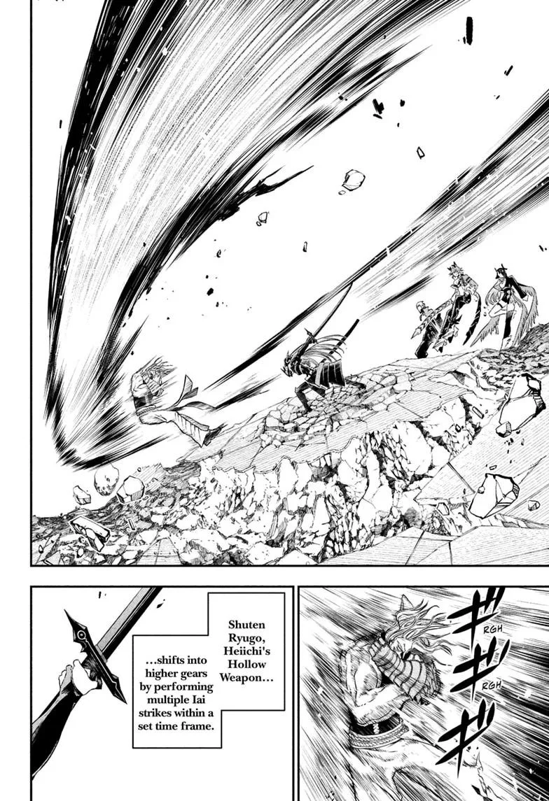 Nue no Onmyouji Chapter 152 page 12