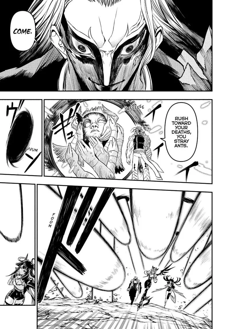 Nue no Onmyouji Chapter 152 page 5