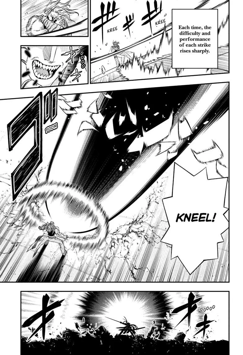 Nue no Onmyouji Chapter 152 page 13
