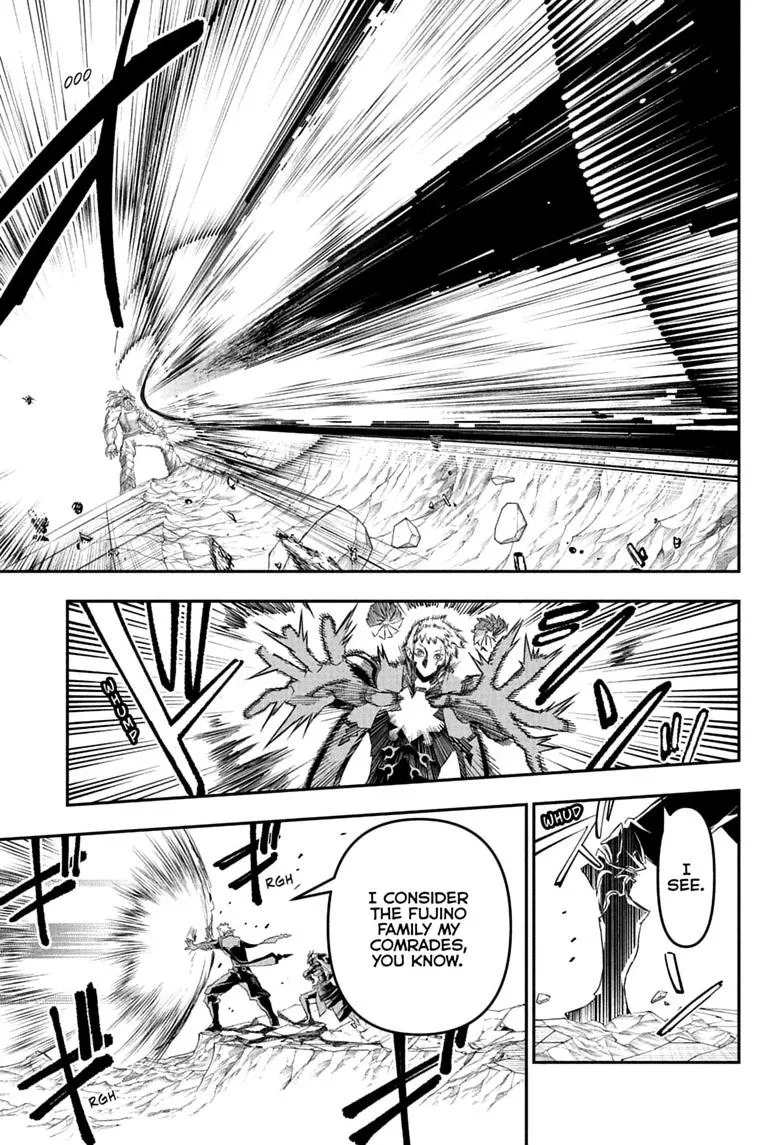 Nue no Onmyouji Chapter 152 page 15