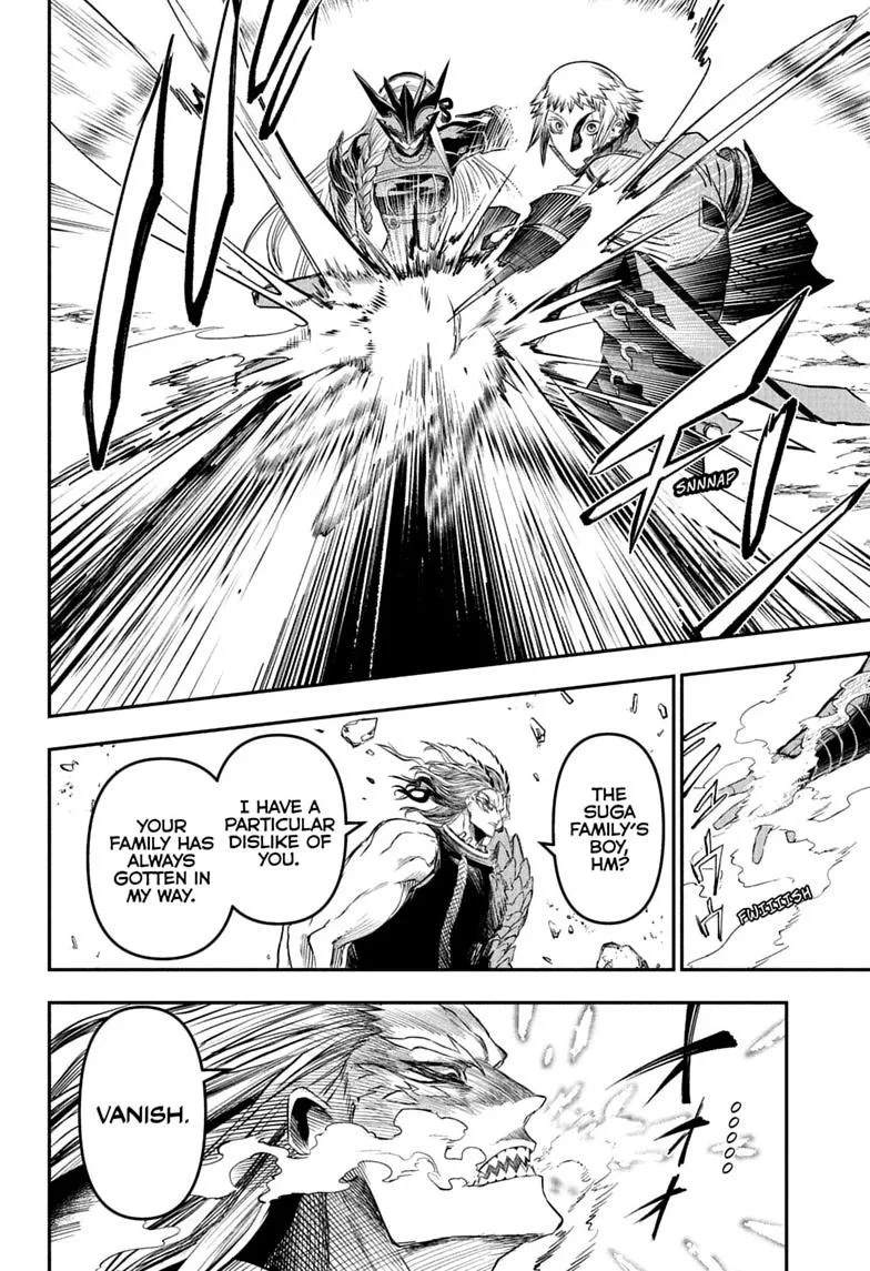 Nue no Onmyouji Chapter 152 page 14