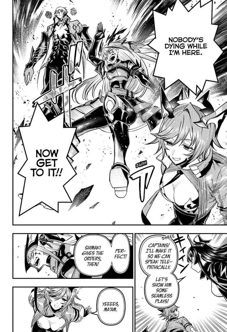 Nue no Onmyouji Chapter 152 page 4