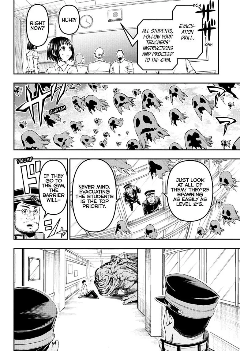 Nue no Onmyouji Chapter 153 page 10