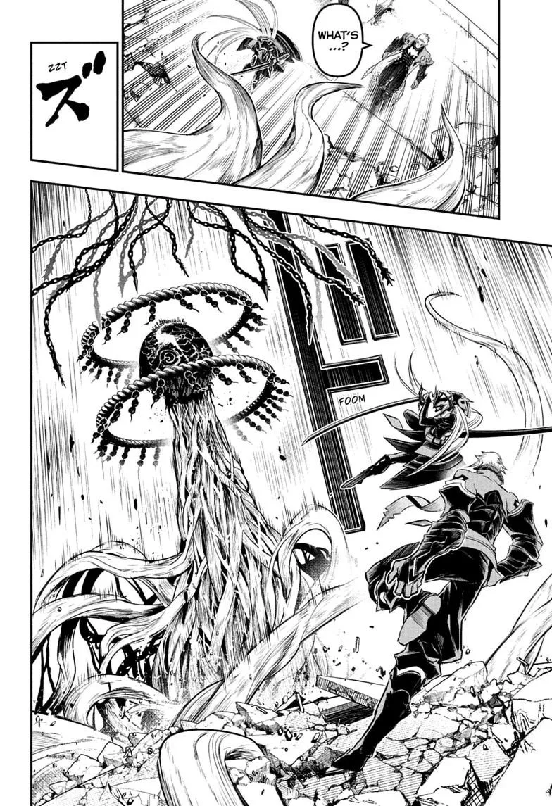 Nue no Onmyouji Chapter 153 page 4