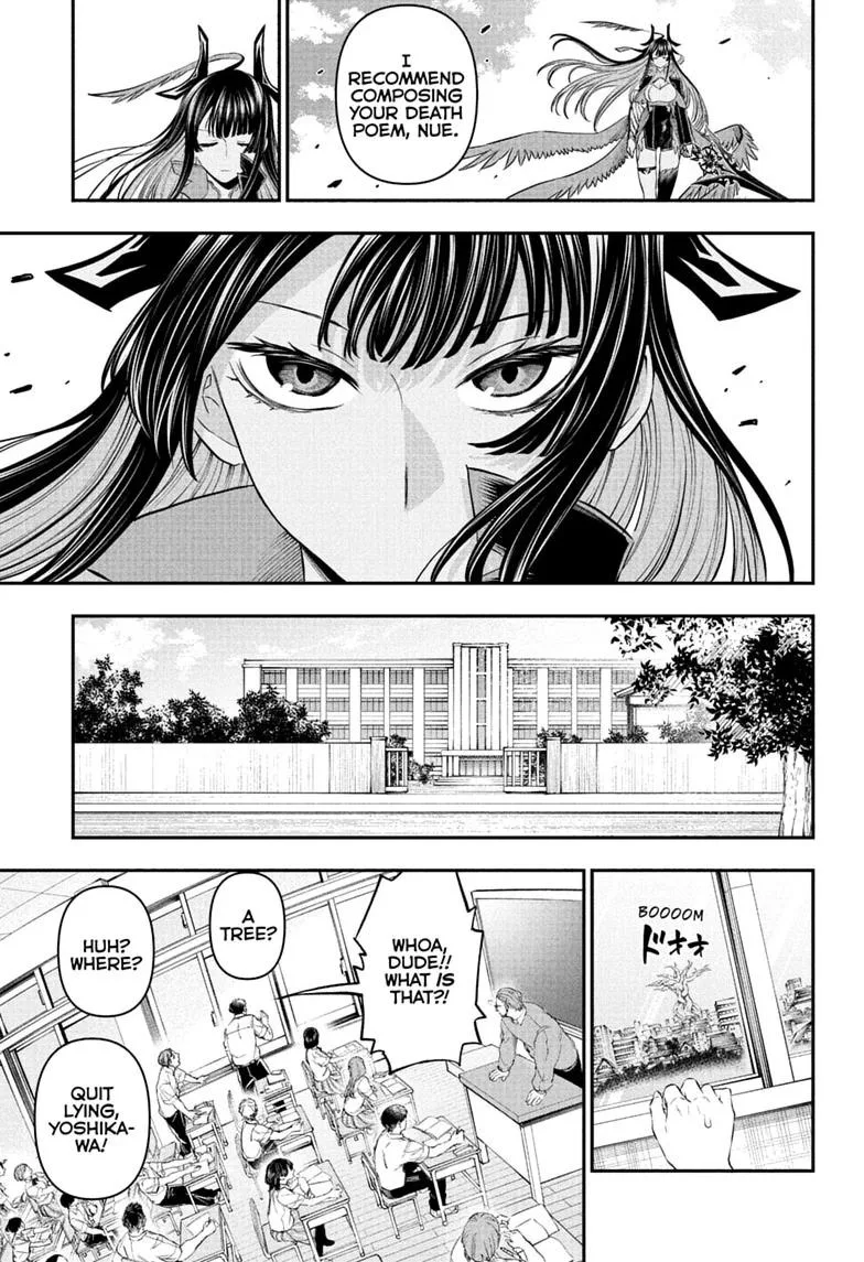 Nue no Onmyouji Chapter 153 page 9