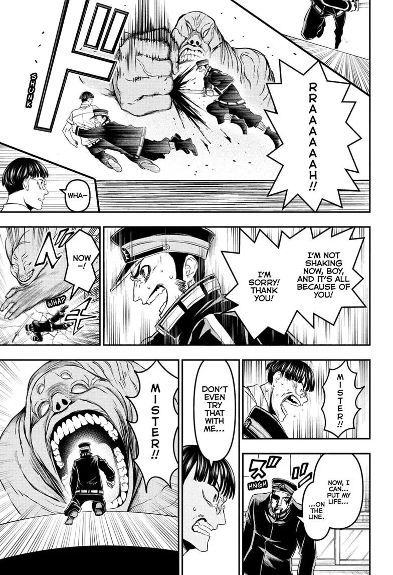 Nue no Onmyouji Chapter 153 page 13
