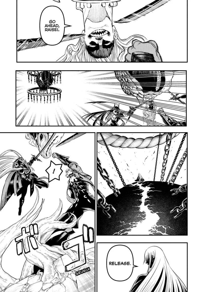 Nue no Onmyouji Chapter 153 page 3