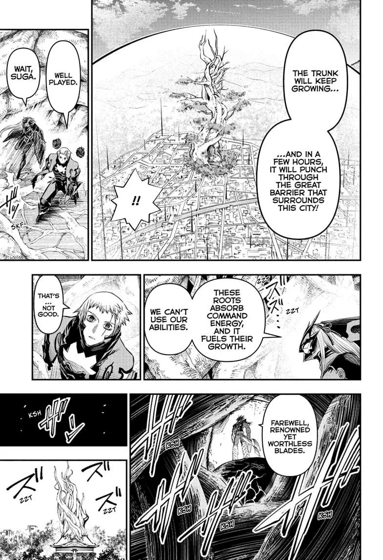 Nue no Onmyouji Chapter 153 page 7