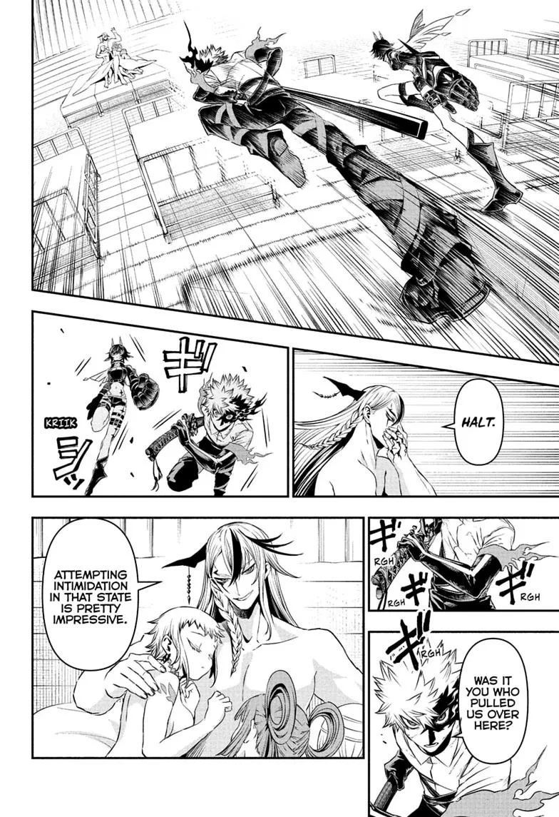 Nue no Onmyouji Chapter 154 page 8
