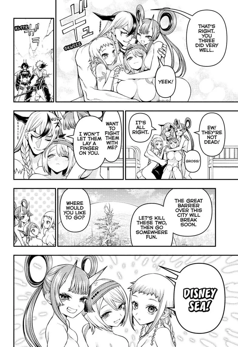 Nue no Onmyouji Chapter 154 page 16