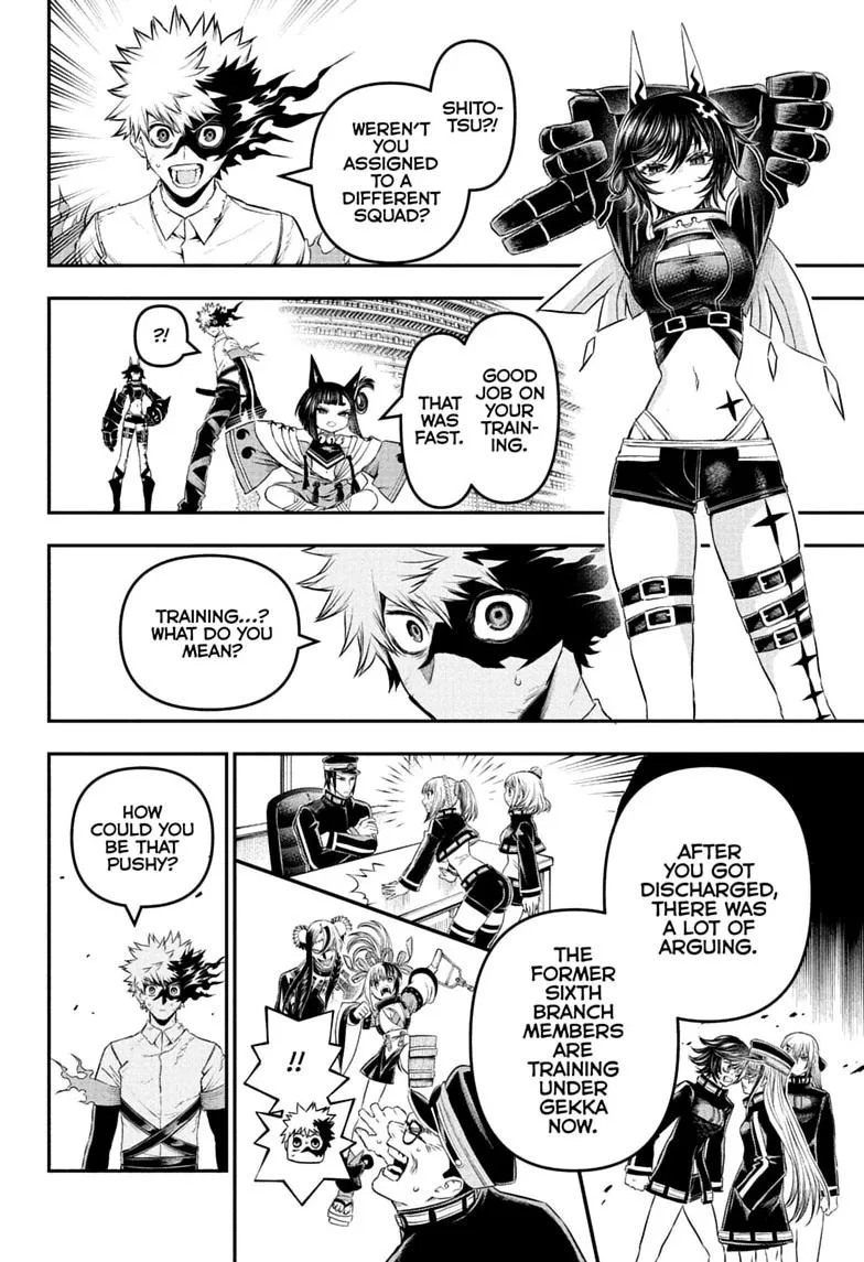 Nue no Onmyouji Chapter 154 page 2