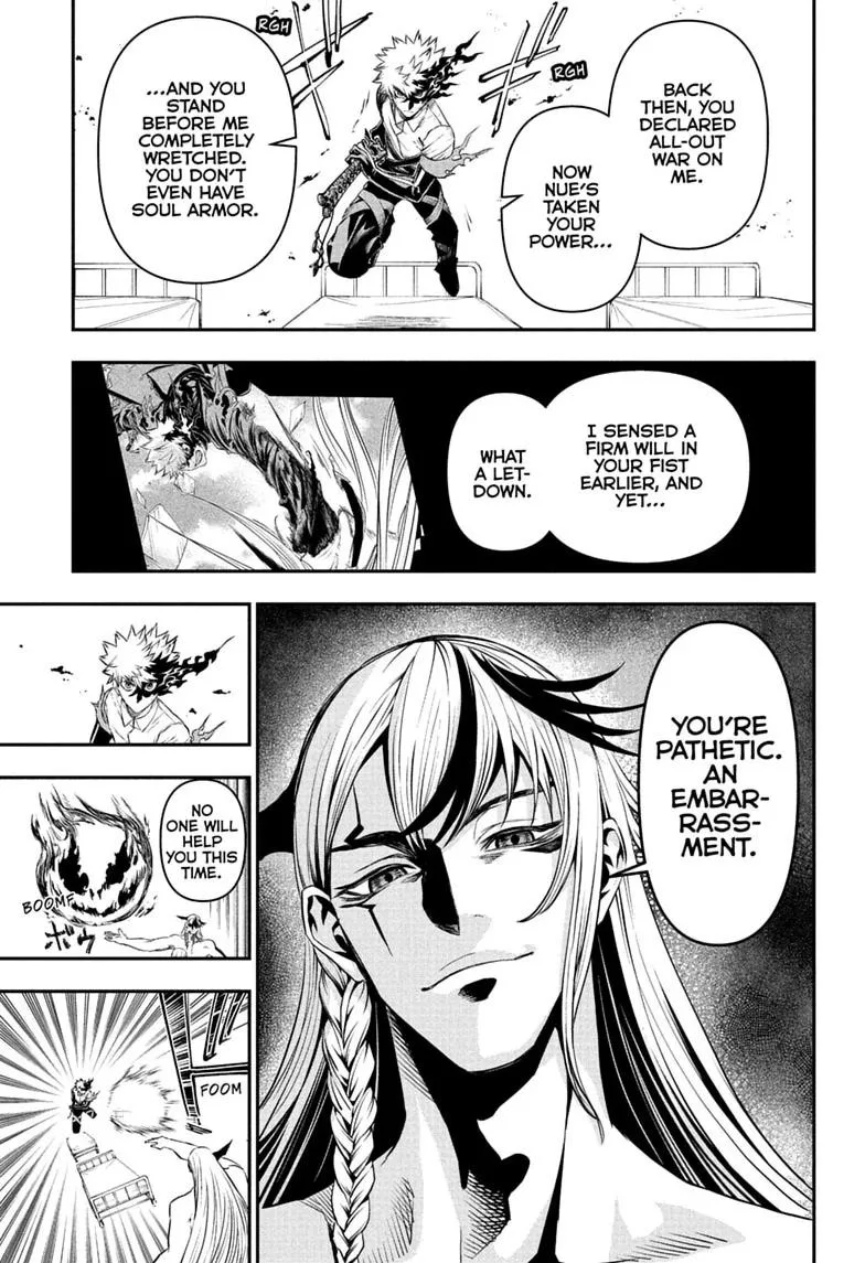 Nue no Onmyouji Chapter 154 page 9