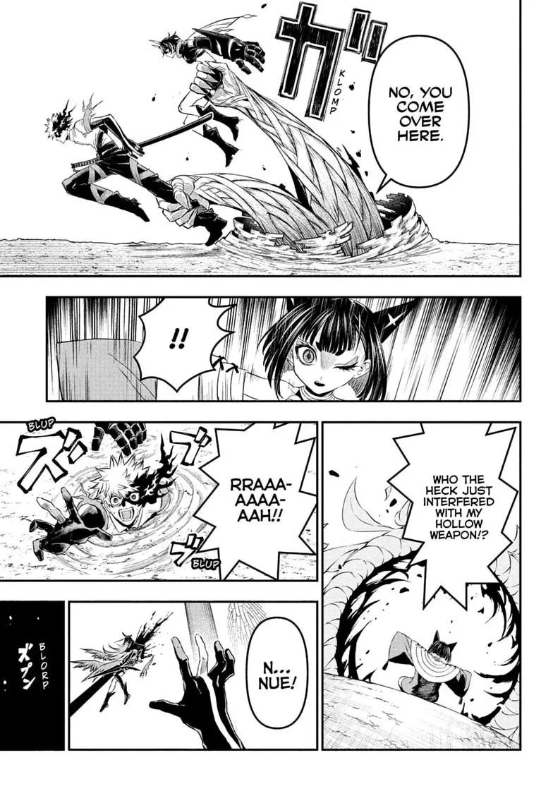 Nue no Onmyouji Chapter 154 page 5