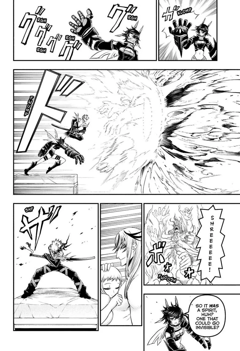 Nue no Onmyouji Chapter 154 page 10