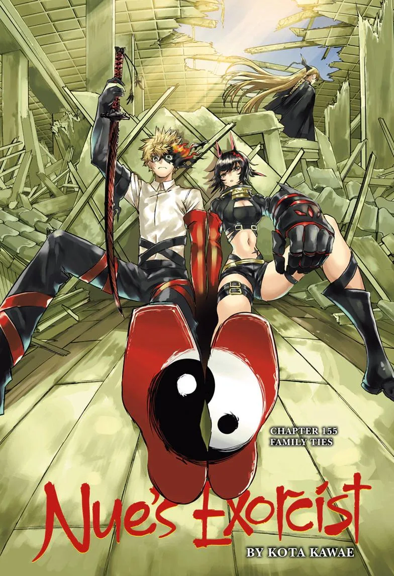 Nue no Onmyouji Chapter 155 page 1