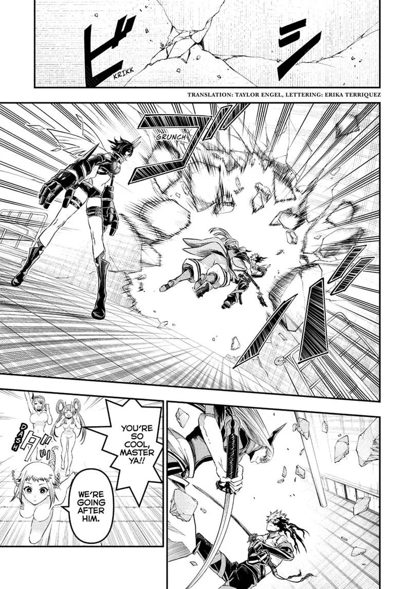 Nue no Onmyouji Chapter 155 page 3