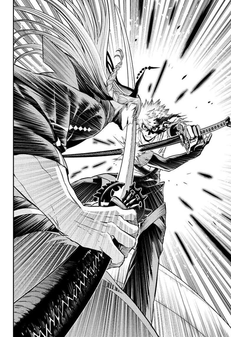Nue no Onmyouji Chapter 155 page 2