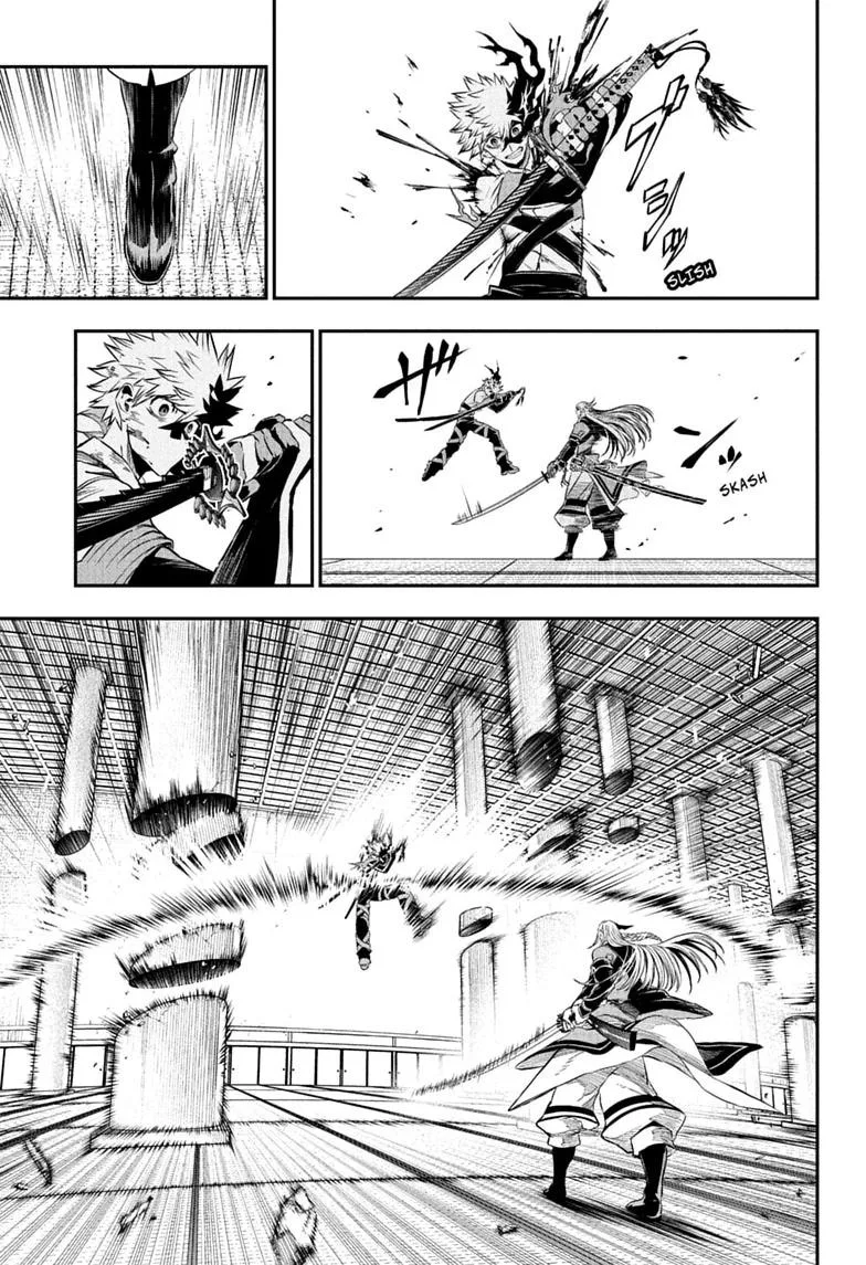 Nue no Onmyouji Chapter 155 page 7