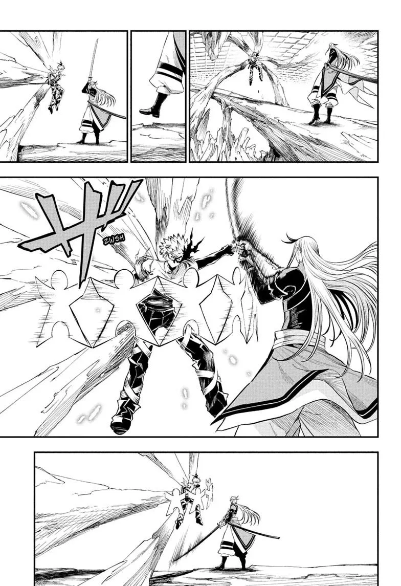 Nue no Onmyouji Chapter 155 page 15