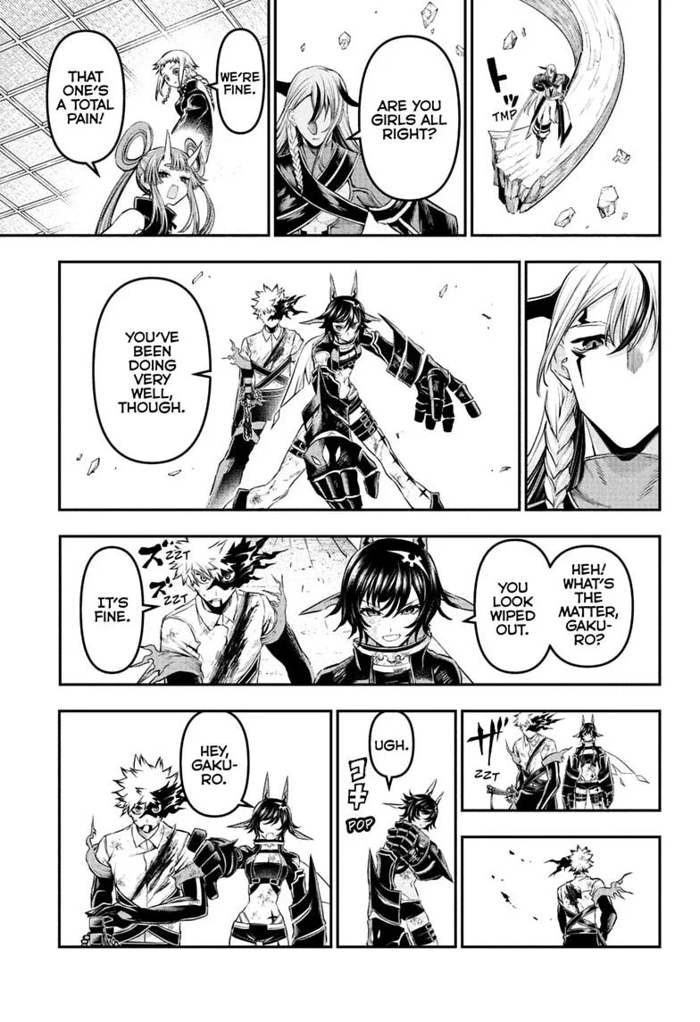 Nue no Onmyouji Chapter 155 page 19