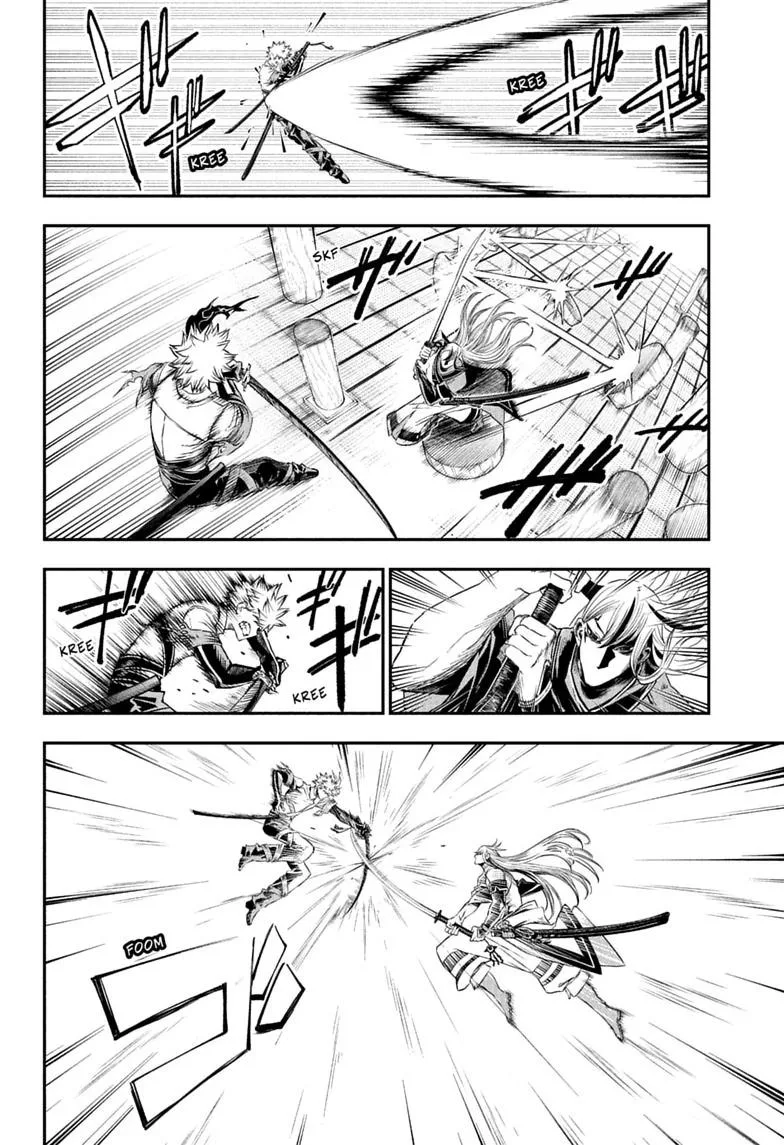 Nue no Onmyouji Chapter 155 page 8