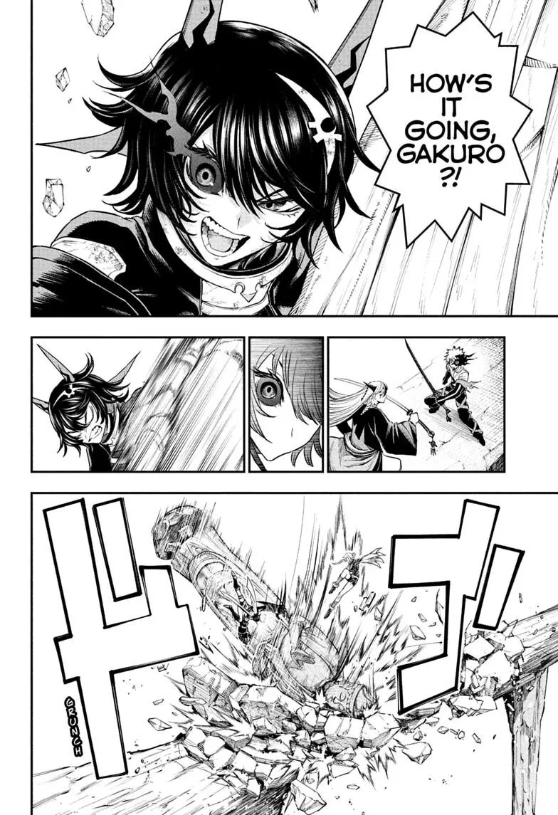 Nue no Onmyouji Chapter 155 page 18