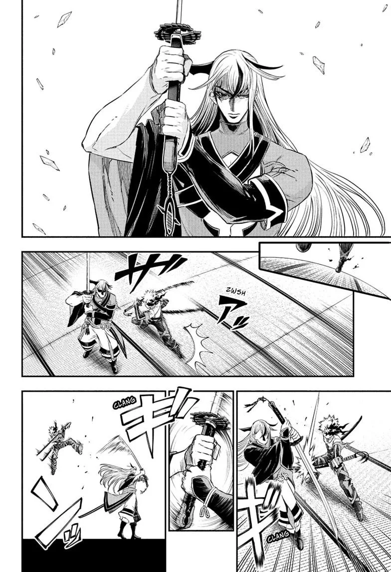 Nue no Onmyouji Chapter 155 page 6