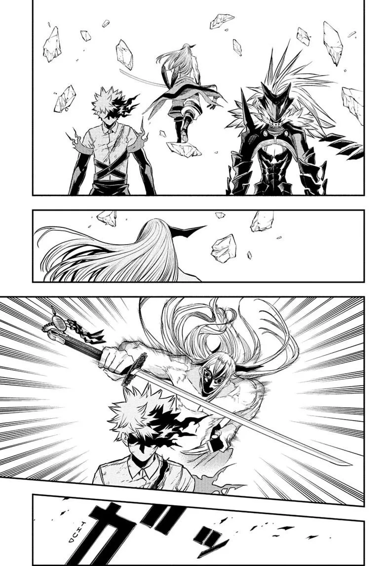 Nue no Onmyouji Chapter 156 page 13