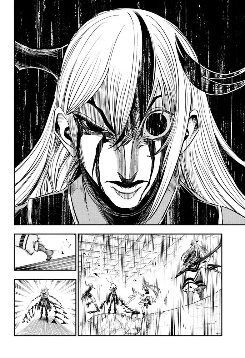Nue no Onmyouji Chapter 156 page 4