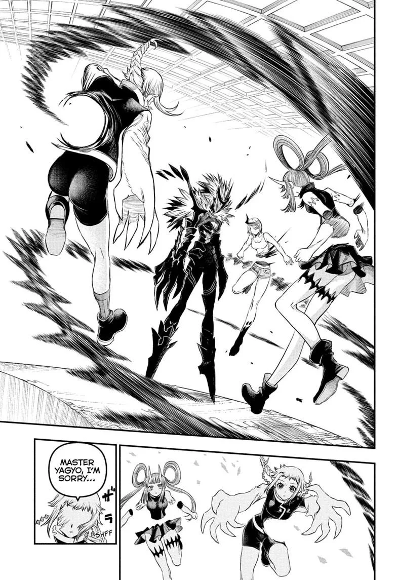 Nue no Onmyouji Chapter 156 page 3