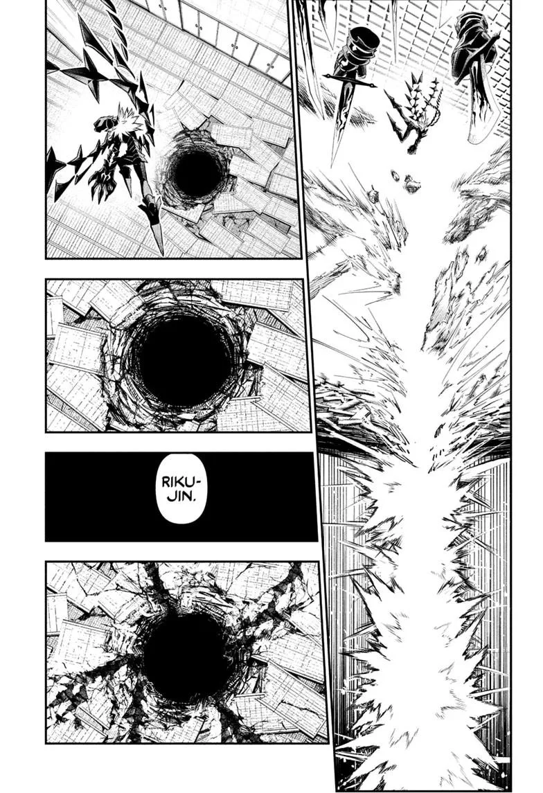 Nue no Onmyouji Chapter 156 page 11