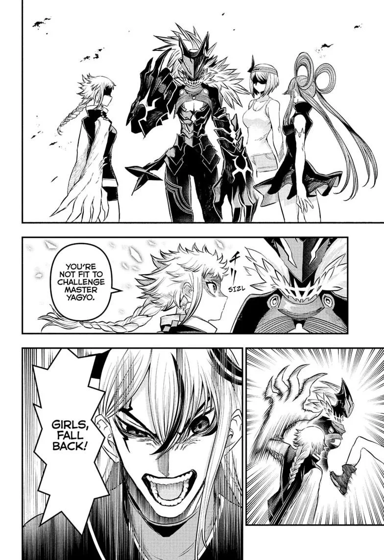 Nue no Onmyouji Chapter 156 page 2