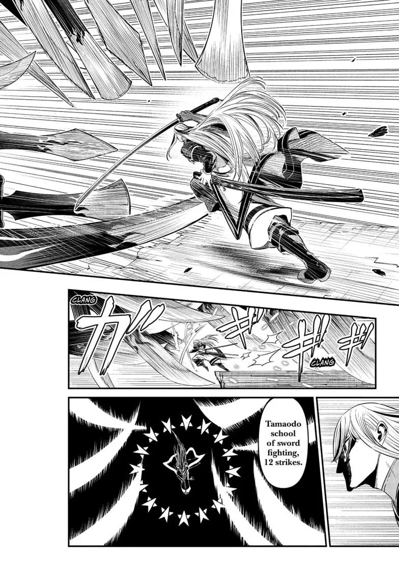 Nue no Onmyouji Chapter 156 page 6