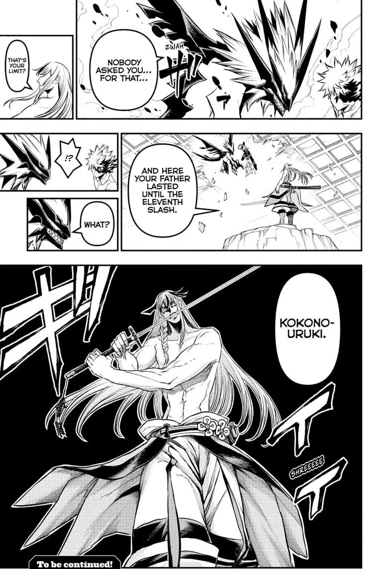 Nue no Onmyouji Chapter 156 page 19