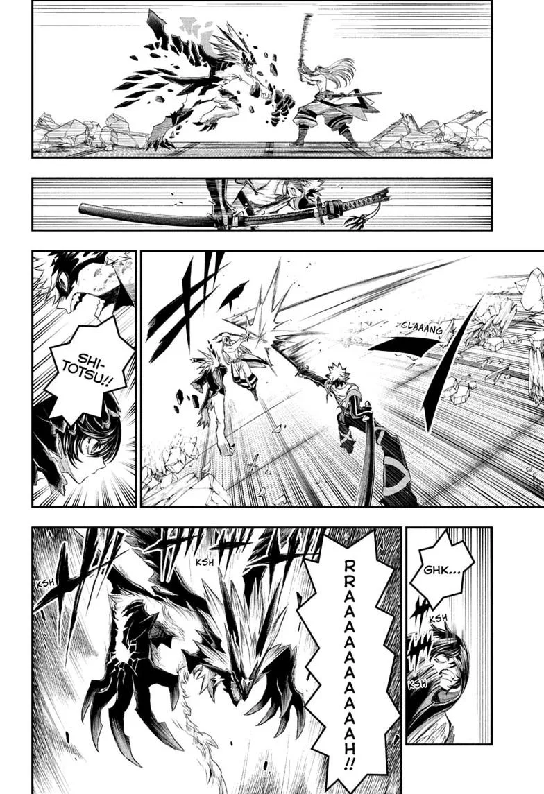 Nue no Onmyouji Chapter 157 page 6
