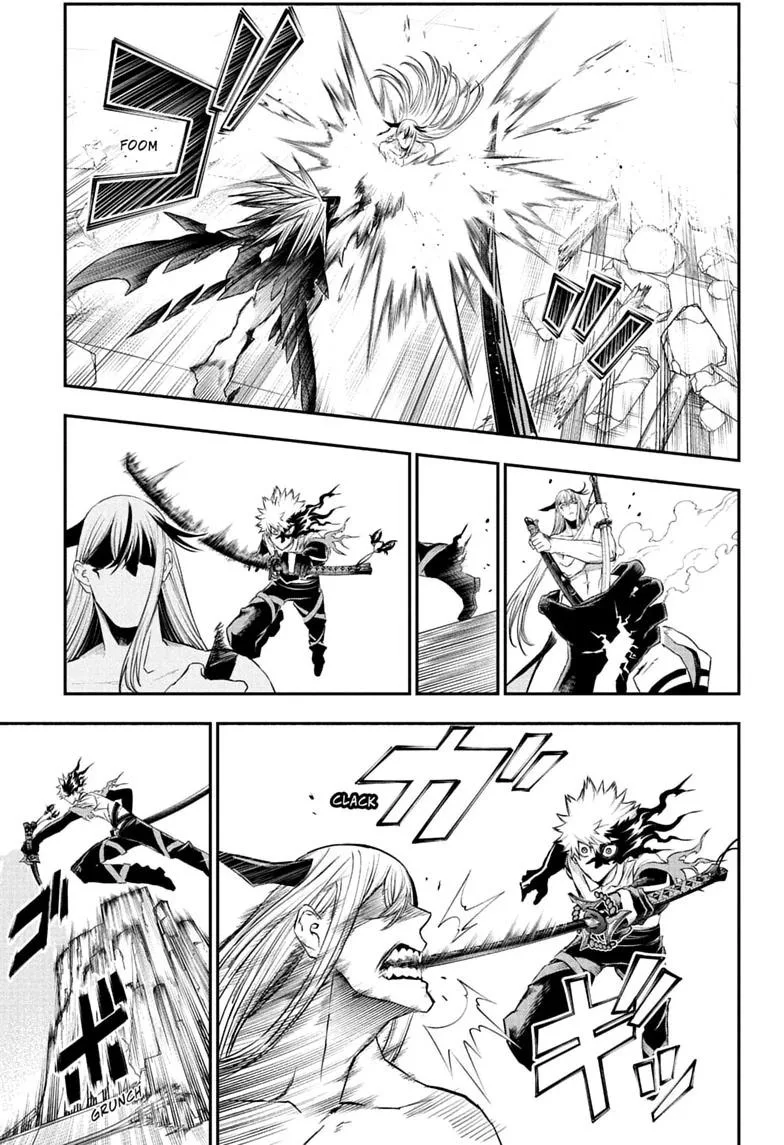 Nue no Onmyouji Chapter 157 page 7