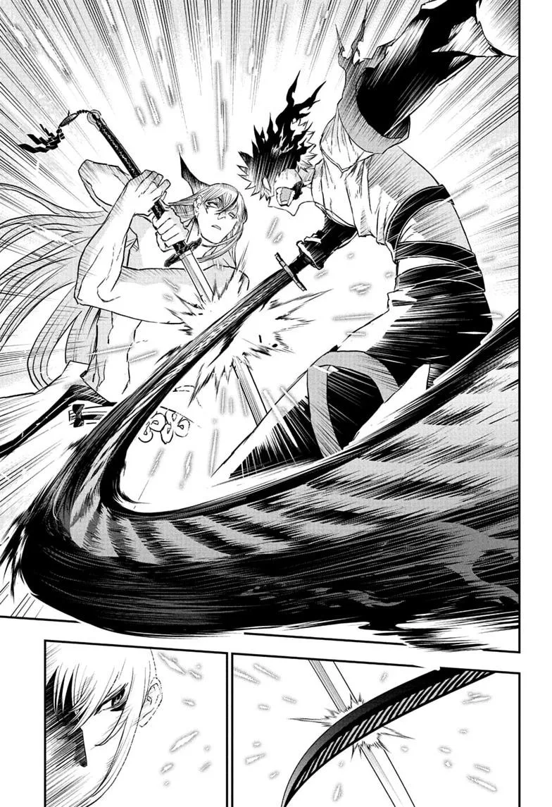 Nue no Onmyouji Chapter 157 page 17