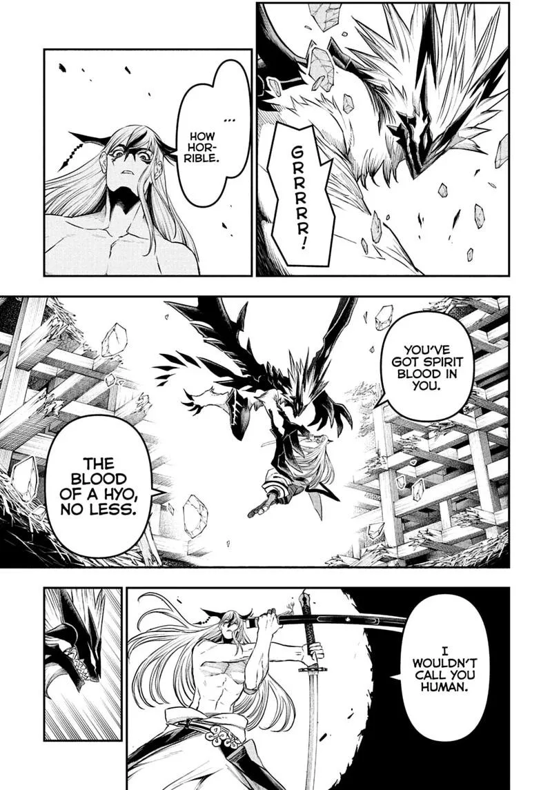Nue no Onmyouji Chapter 157 page 9