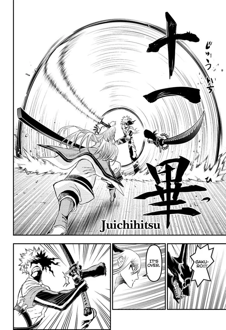 Nue no Onmyouji Chapter 157 page 16