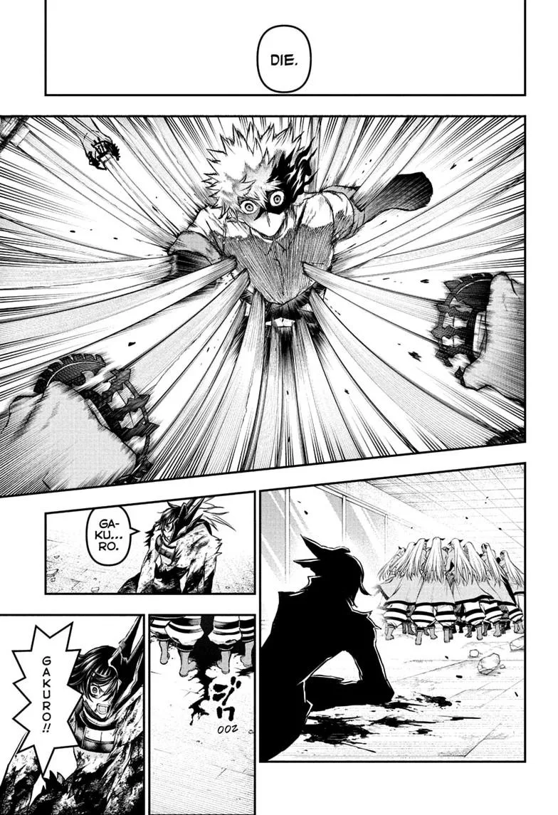 Nue no Onmyouji Chapter 158 page 5