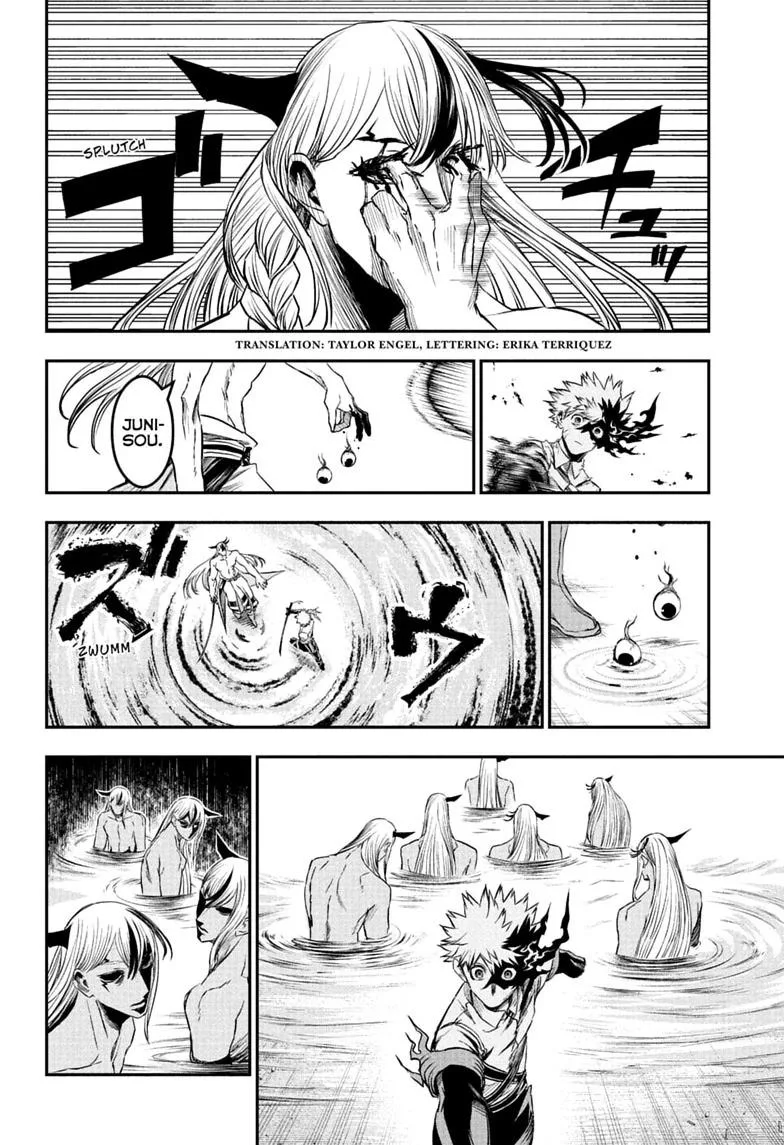 Nue no Onmyouji Chapter 158 page 2