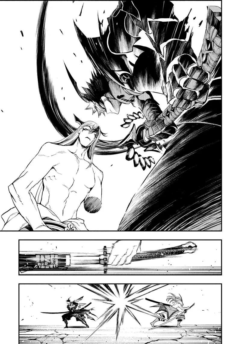 Nue no Onmyouji Chapter 158 page 15