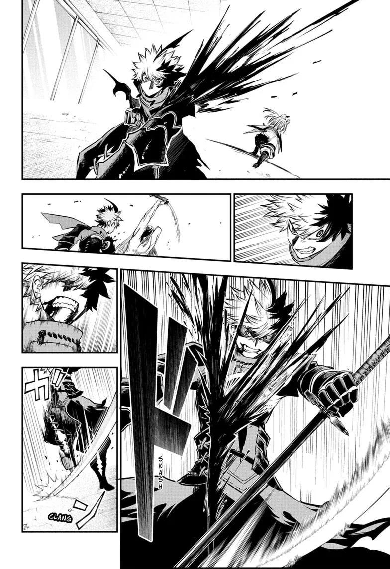 Nue no Onmyouji Chapter 158 page 16
