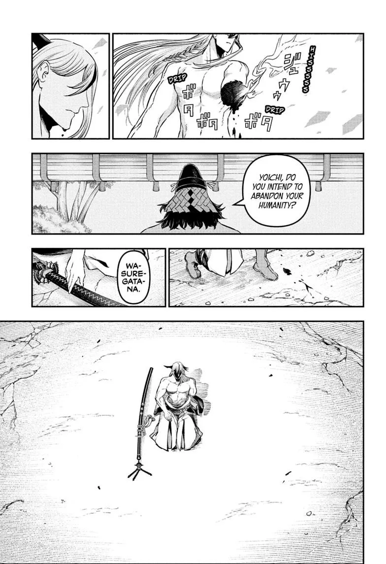 Nue no Onmyouji Chapter 158 page 13